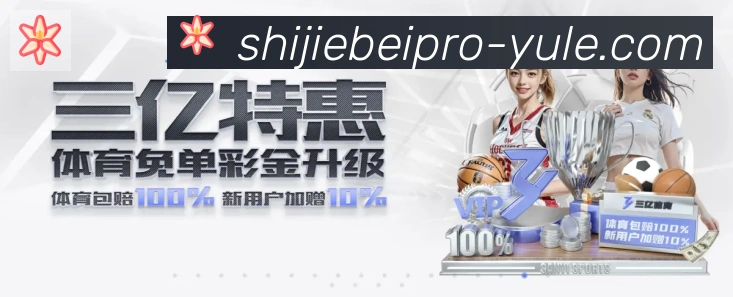 多端互动