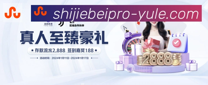奖项证书